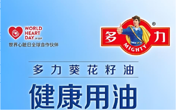 佳格食品