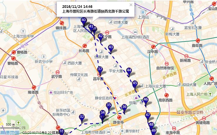轨迹回放