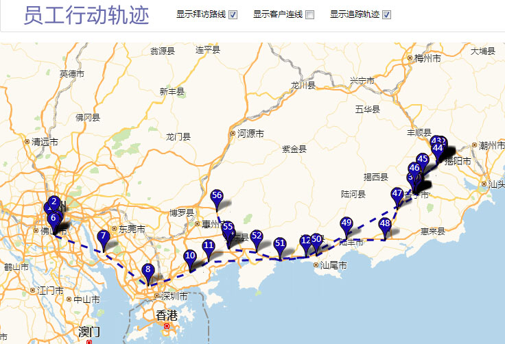 轨迹回放